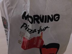 -必胜客(巴沟店)