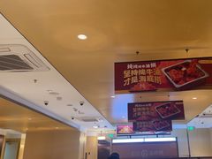 -海底捞火锅(枫蓝国际购物中心店)