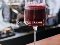 -MEDISN·药厂