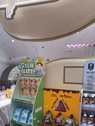 -奈尔宝家庭中心·国风主题·亲子餐厅(豫园商城店)
