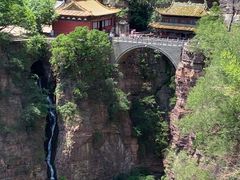 -苍岩山风景名胜区