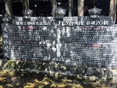 -土砂锅生态山庄·非遗砂锅雅鱼