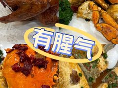 -有腥气私房菜·寻味顺德