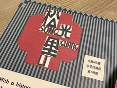 -仁义涵西餐·咖啡(中华巴洛克店)