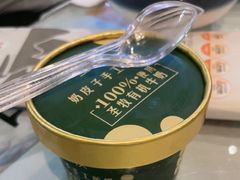 -日月昇渔家菜·海肠捞饭·大连海鲜(星海公园店)