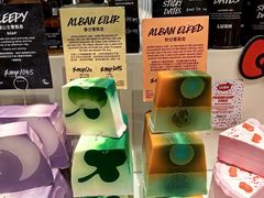 -LUSH(威尼斯人购物中心店)