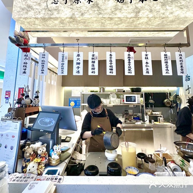 深圳❗️连炫3️⃣天的宝藏级糖水铺子🤩