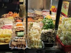 -好可爱经典炸炸炸·炸鲜奶(长郡老店)