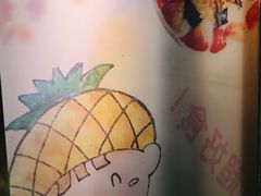 -甜心妈妈·榴莲星级糖水(北京路总店)