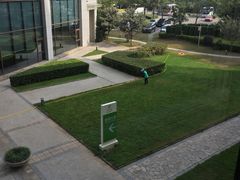 -南阳建业森林半岛假日酒店