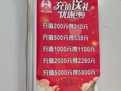 -娘心豆品(方庄店)