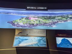 -漳州滨海火山岛自然生态风景区