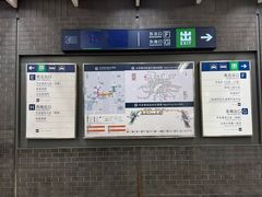 -平安里(地铁站)