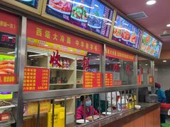 -西塔大冷面(市府大路店)