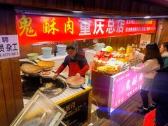 -八一好吃街·高品美食广场