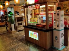 -汉宫汤泉汗蒸洗浴(五四广场店)