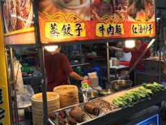 -六合夜市