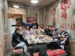 -龙厂长老火锅(抚琴店)