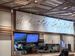 -小满手工粉(上海文峰广场店)