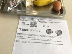 -美年大健康体检中心(浦东美张分院)