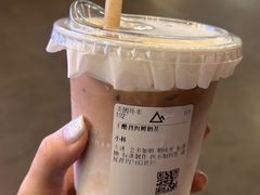 -去茶山(鸿通城店)