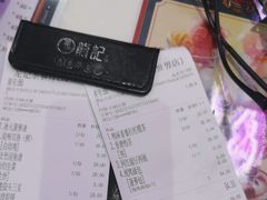 -龙记·香港茶餐厅(海上世界店)