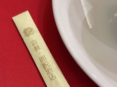 -佛山南海温德姆花园酒店