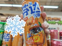 -大润发(张江店)