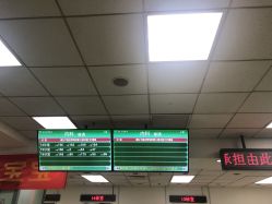 -首都医科大学附属北京儿童医院