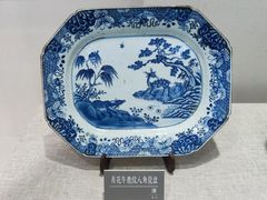 -海口市博物馆