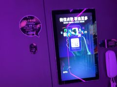 -星聚会KTV X Party(万象城店)