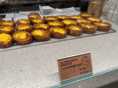 -PAPER STONE BAKERY(天汇广场店)