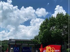 -白马涧龙池景区