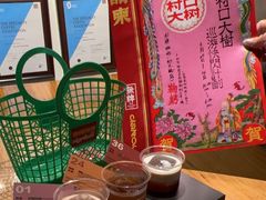 -无牌咖啡&酒馆