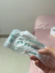 -JUVA郑州欧华医疗美容医院