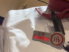 -海底捞火锅(龙湾万达广场店)