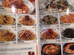 -萨莉亚意式餐厅(杭州滨江天街店)