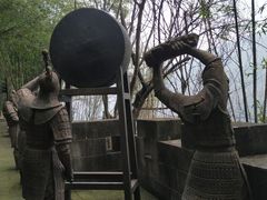 -铁山坪森林公园