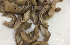 Salt-Baked Pig Kidney