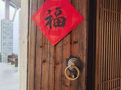 -广富林宰相府酒店·水云间