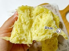 -王森咖啡西点烘焙培训(上海名厨中心店)