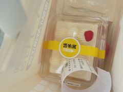 -味多美(江安路店)