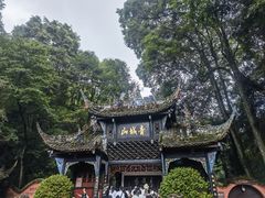 -青城山