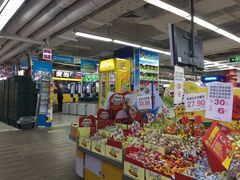 -利群商厦(台东店)