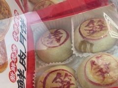 -味多美蛋糕(大兴店)