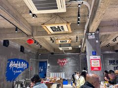 -熙成烧烤(白塔岭店)