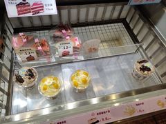 -Caidie Bakery采蝶轩(百越店)
