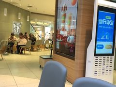 -奈雪的茶(亨特国际广场店)