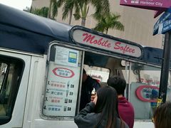 -富豪雪糕车流动点(尖沙咀)