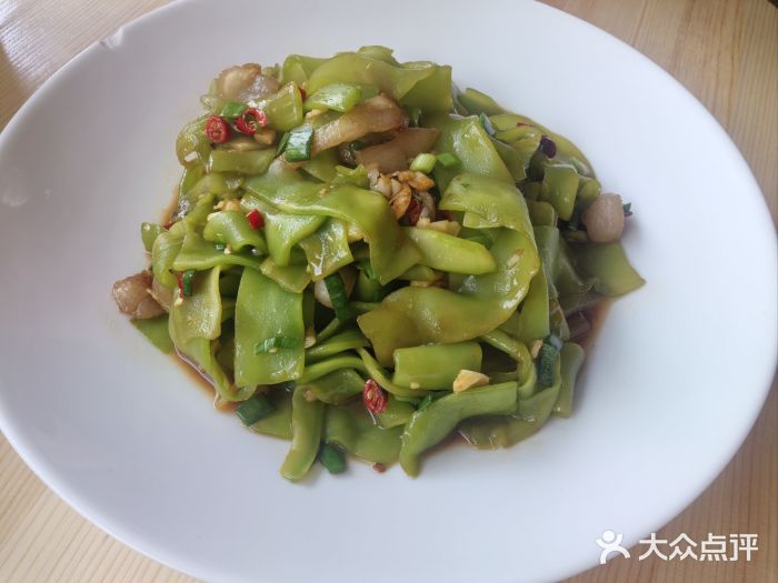 楚韵小镇·宜昌肥鱼(虹桥国际店)图片